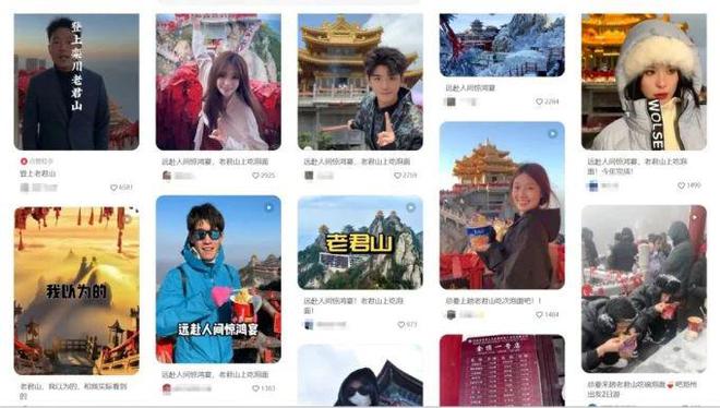 “数字+文旅”突破常规感官体验深度赋能城市旅游空间沉浸更新(图11)