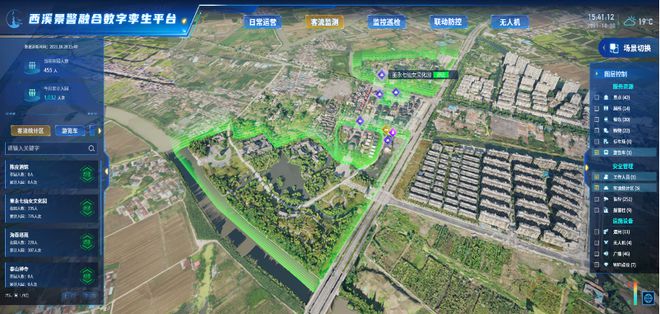 “数字+文旅”突破常规感官体验深度赋能城市旅游空间沉浸更新(图9)