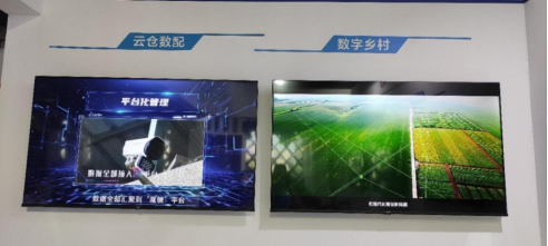 2023年全市数字文旅产业营收总额约8600亿杭州力争打造“数字文旅第一城”