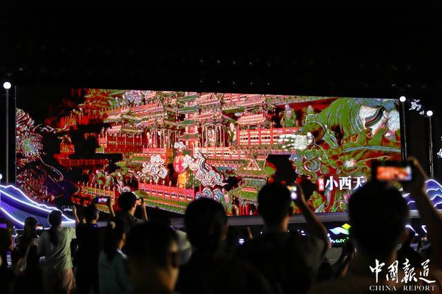 双向奔赴 山西文旅携手《黑神话：悟空》共赴数字文旅新业态(图2)