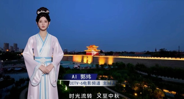 拥抱文旅数字化转型大名县巧借数字技术带来文旅新体验(图5)