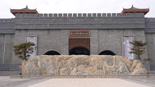 数字赋能文旅产业高质量发展丨视线米的超高分辨率LED球幕电影画面完全包围 泰山脚下的这个项目你体验过吗(图1)