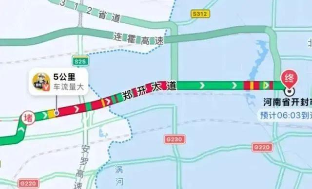 “单车到开封”火爆全网 数字化如何助力文旅接收“泼天流量”(图1)