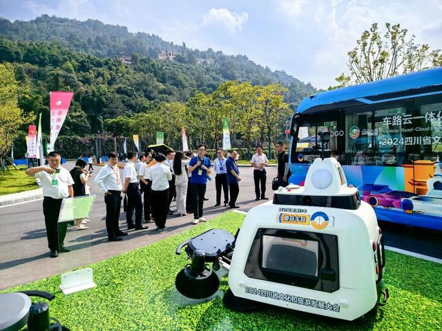 智慧文旅新篇章：蘑菇车联车路云一体化亮相四川数字文旅发展大会(图2)