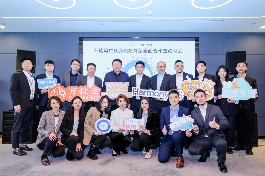 用好数字经济先发优势积极打造“数字文旅第一城”