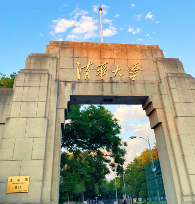 北京亲子游5日游最新旅行攻略北京旅游五天四晚报团人均花费(图3)