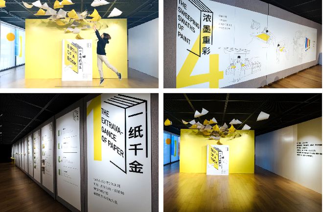 国庆get遛娃新玩法！跟着这份攻略到赵巷来场亲子游收集趣味研学的快乐吧(图12)