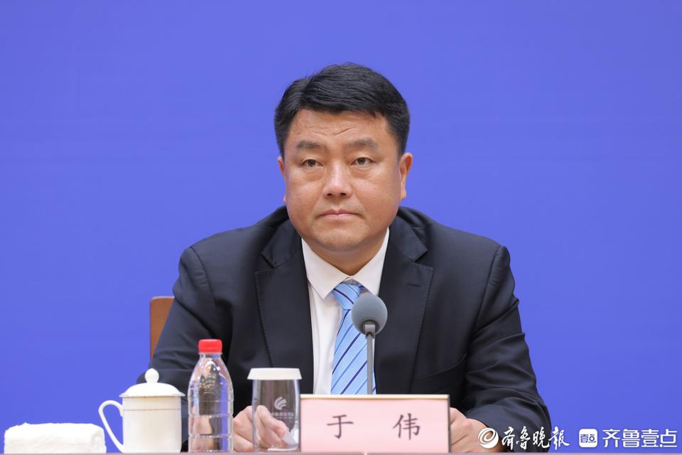 创新数字新技术山东文旅集团聚焦“科技+文旅”精准发力(图1)