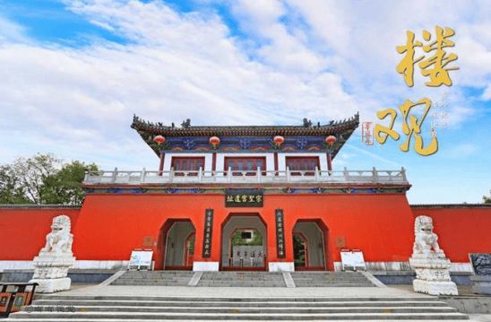 中秋西安游线路：问道、赏景、亲子、休闲一站式满足。(图2)