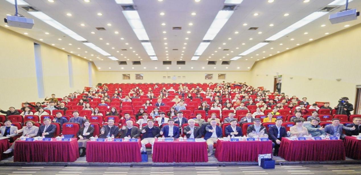 数字文化产业高质量发展学术年会暨第三届中国式文化元宇宙前沿论坛在上海成功举办(图1)