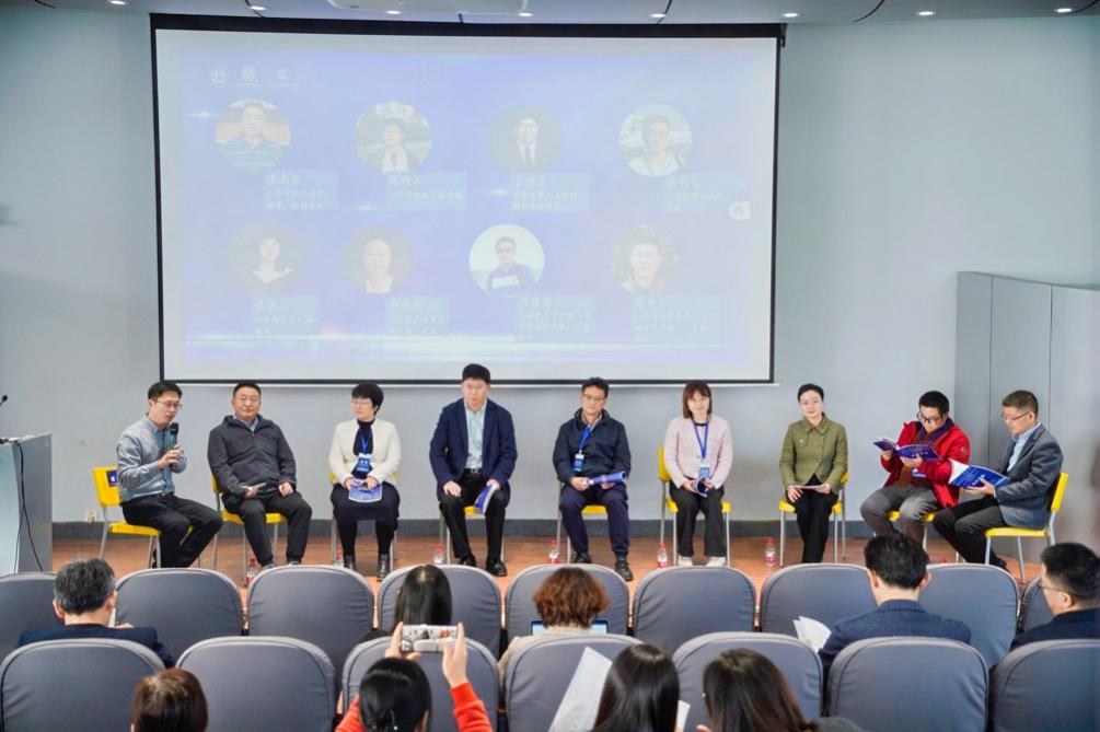 数字文化产业高质量发展学术年会暨第三届中国式文化元宇宙前沿论坛在上海成功举办(图14)
