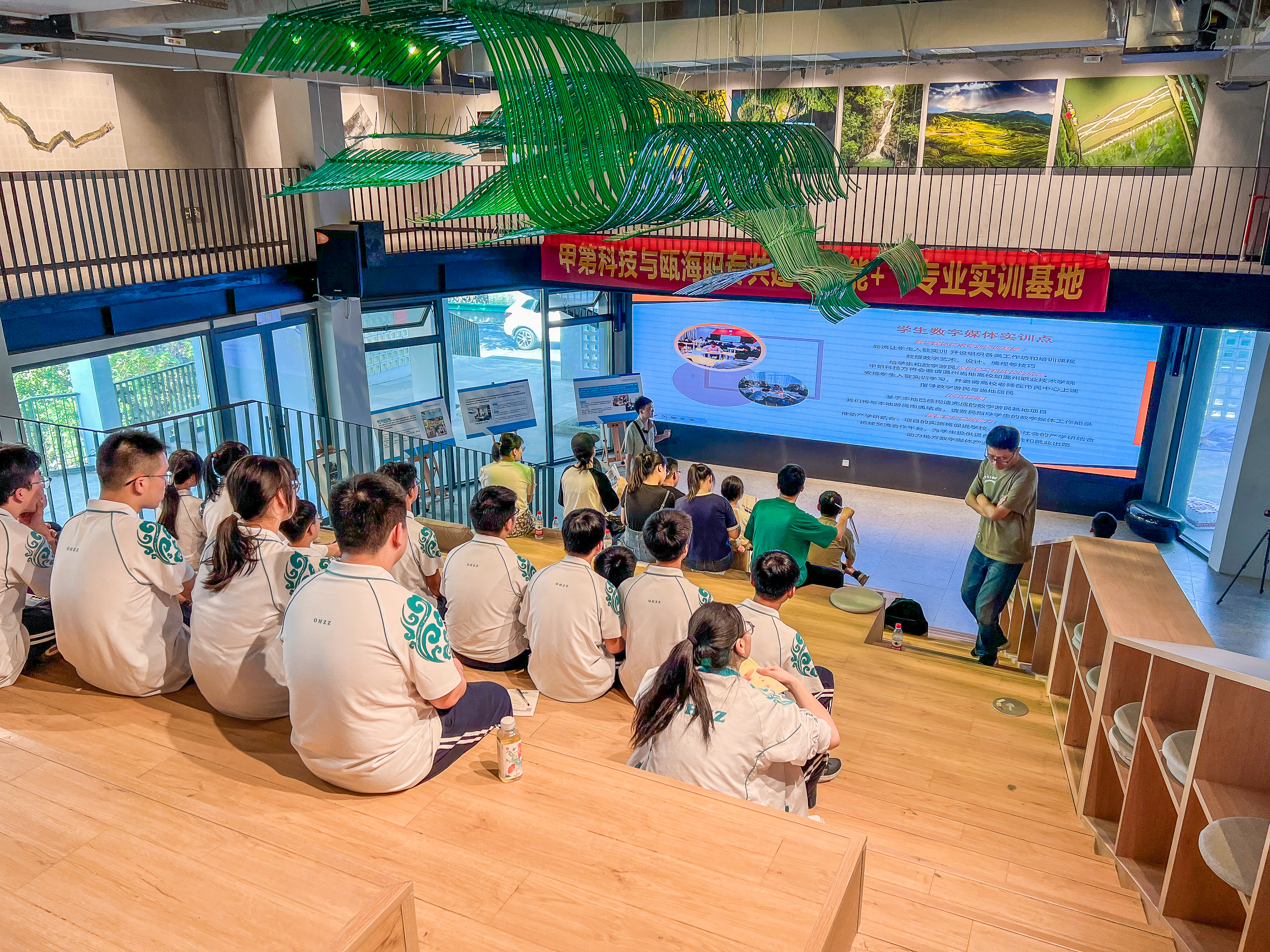 银联商务与同程旅行签署战略合作协议“支付+”赋能文旅数字化转型