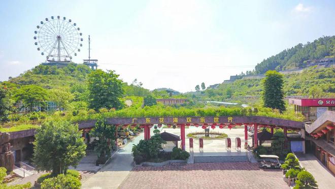 江门篇 国庆亲子游去哪里？大脚丫小脚丫丈量每一寸土地(图23)