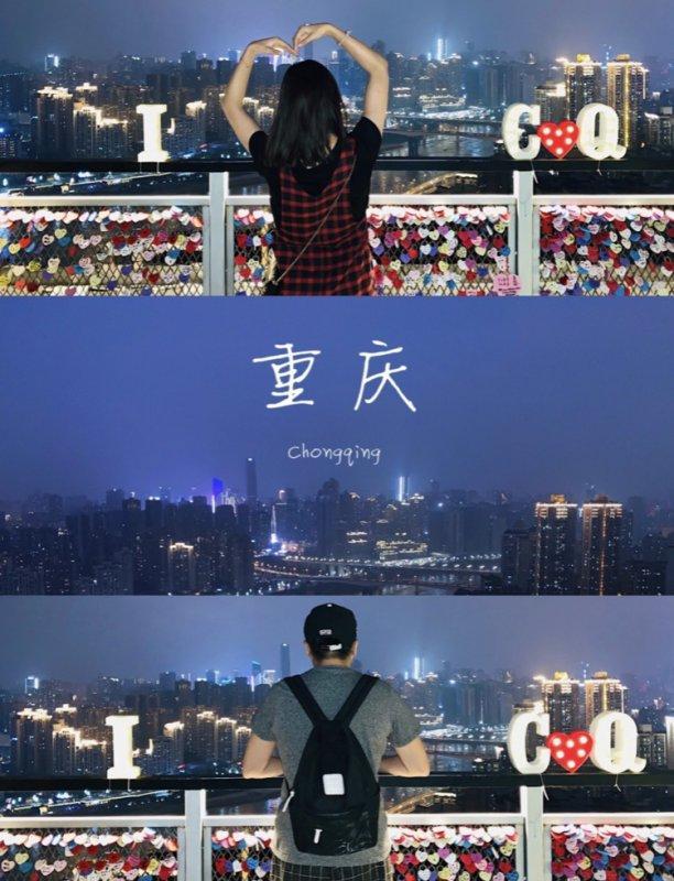 重庆亲子游十大热门景点推荐带小孩去重庆旅游有哪些好玩景点(图1)