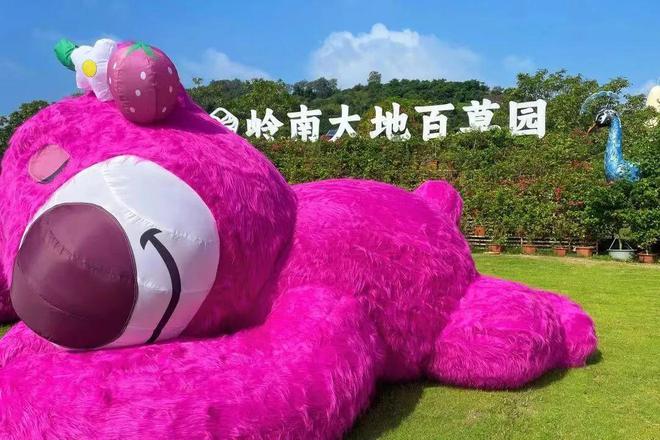 珠海篇 国庆亲子游去哪里？大脚丫小脚丫丈量每一寸土地(图20)