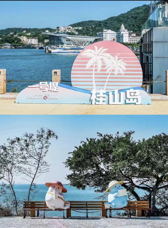 珠海篇 国庆亲子游去哪里？大脚丫小脚丫丈量每一寸土地(图22)