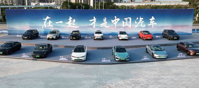 文化 + 科技共绘融合新画卷(图4)