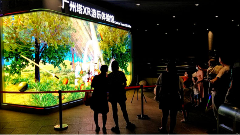 首届“智见未来”西安数字文旅创新大赛启动