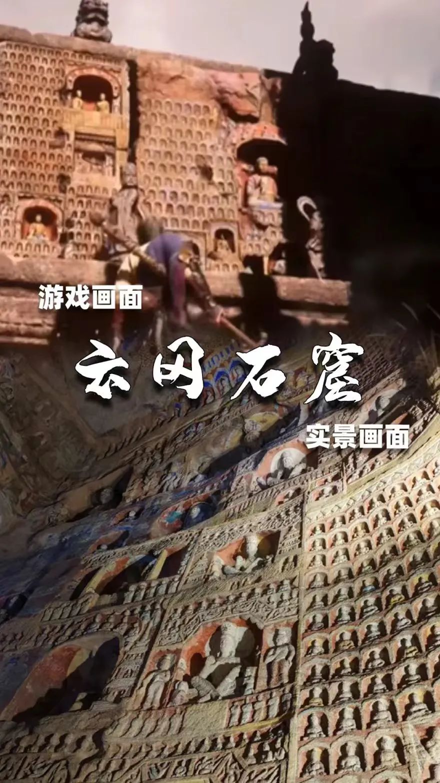 杨宏伟应邀出席2024年全国省级旅游集团联盟年会
