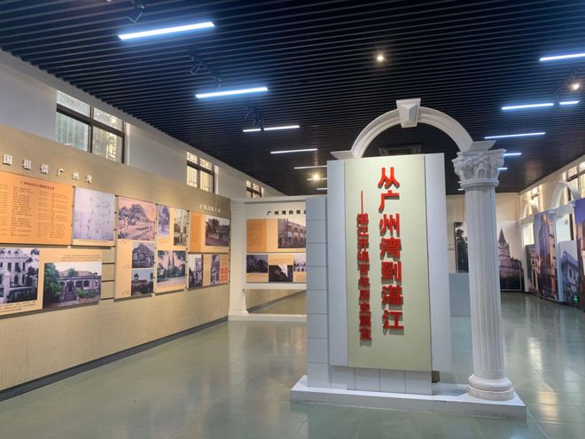 湛江篇 国庆亲子游去哪里？大脚丫小脚丫丈量每一寸土地(图8)