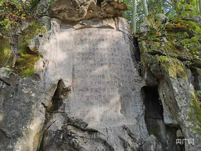 以会兴城 湖南祁阳推进文旅融合“向新”发展(图2)