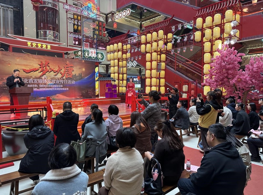 西安再添文旅体验地 VR技术开启沉浸式盛唐文化体验(图3)