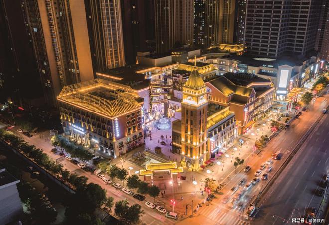 陕西旅游集团荣获2024“中国旅游集团20强”丝路文旅点亮融合发展新篇章(图4)