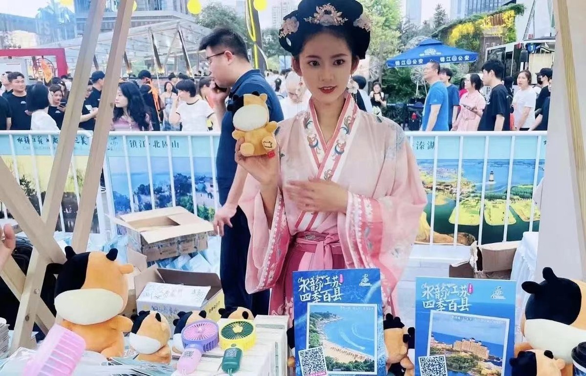 “水韵江苏·四季百县”文旅消费活动热力全开推动县域旅游高质量发展(图3)