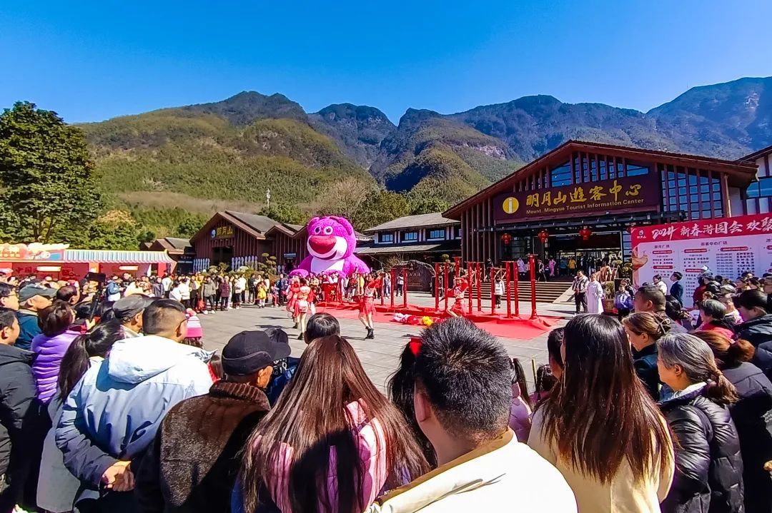 沿着维度听江西 魅力明月山 打造旅居度假新典范(图2)