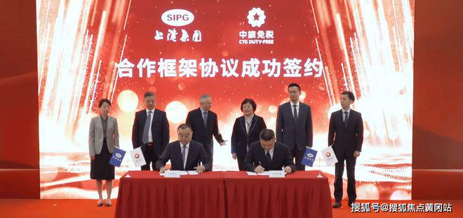 「上海长滩」上海长滩【2024官方网站】百度百科-房天下(图2)