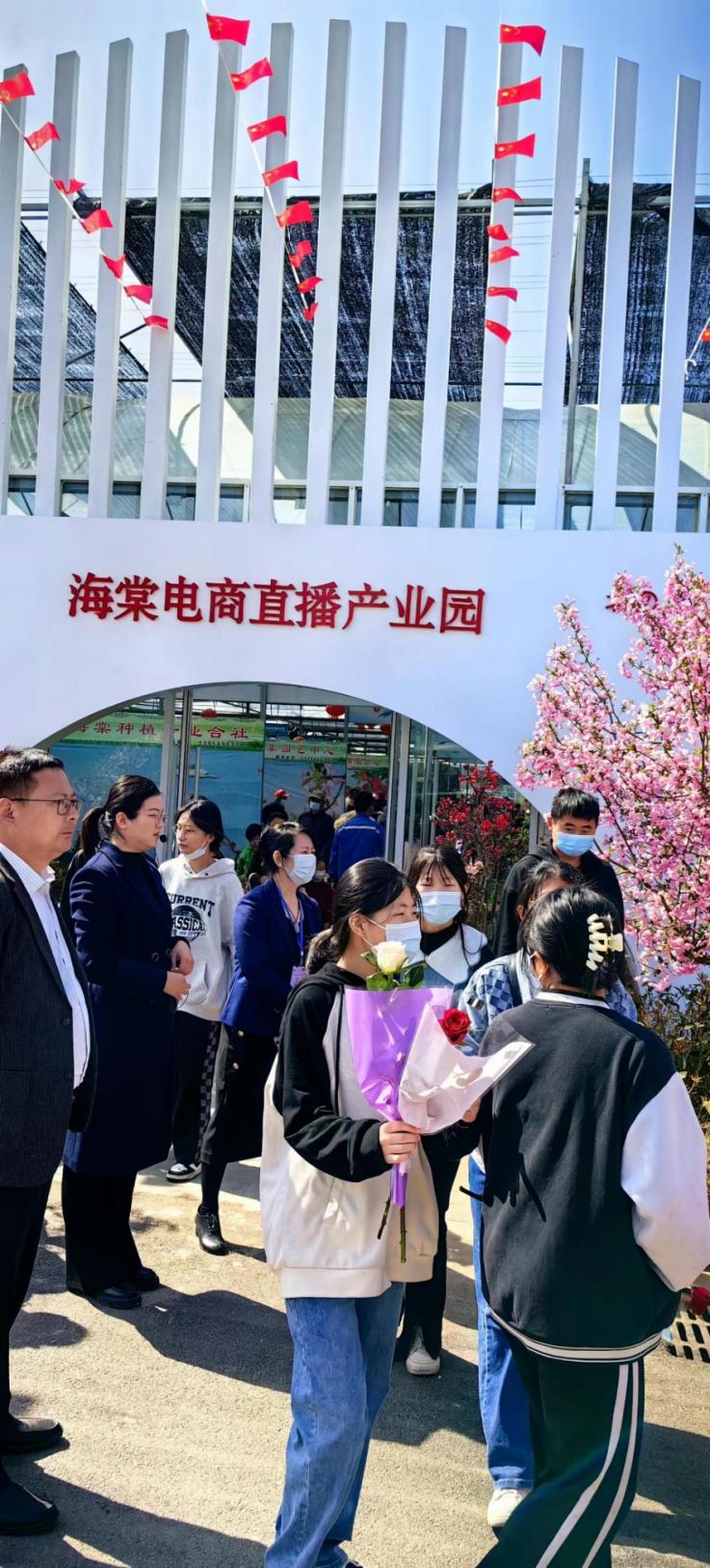 休闲农业精品旅游路线推荐——河东区亲子研学观光游(图4)