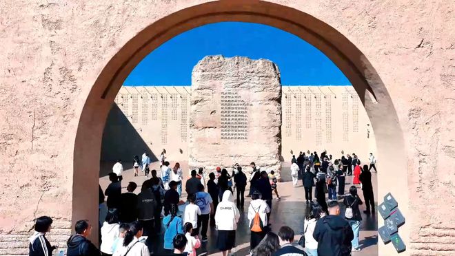 文旅数字化创新！河南这两项案例获全国示范推广→(图1)