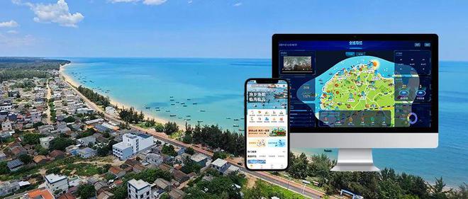 海南临高如何以数字化推动农文旅产业融合打造民宿产业集群实现渔业转型升级？(图2)