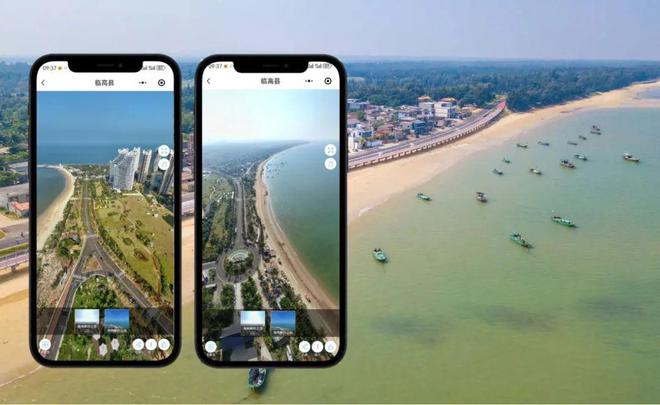 海南临高如何以数字化推动农文旅产业融合打造民宿产业集群实现渔业转型升级？(图10)