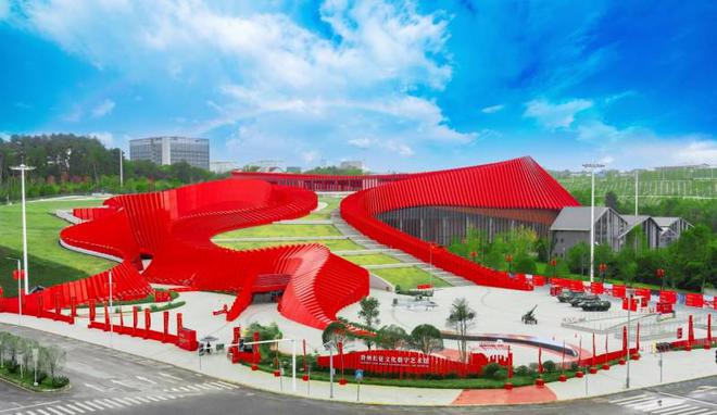 喜报！红飘带入选文化和旅游部2024年文旅数字化创新示范十佳案例(图4)