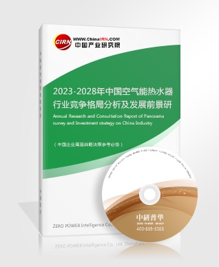 文旅新业态加速数字文旅布局 2023年中国数字行业发展前景(图2)