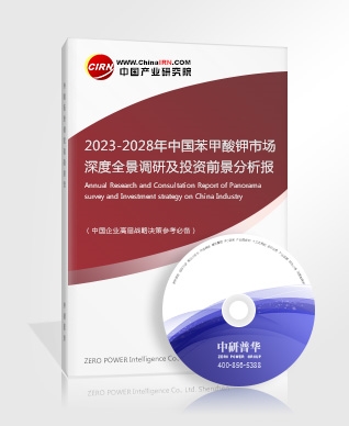 文旅新业态加速数字文旅布局 2023年中国数字行业发展前景(图5)