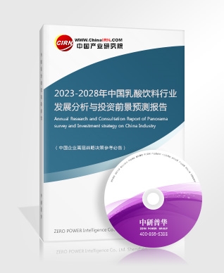文旅新业态加速数字文旅布局 2023年中国数字行业发展前景(图4)