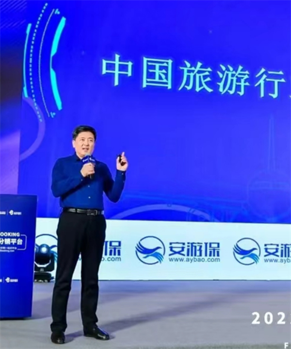 数字旅居必将成为文旅行业的下一个“风口”(图2)