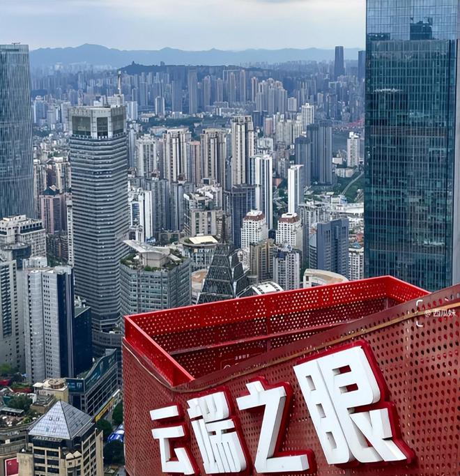 重庆寒假亲子游旅游攻略大全重庆亲子四日游路线推荐建议收藏(图5)
