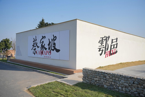 走读数字西安：数说古都新活力(图3)