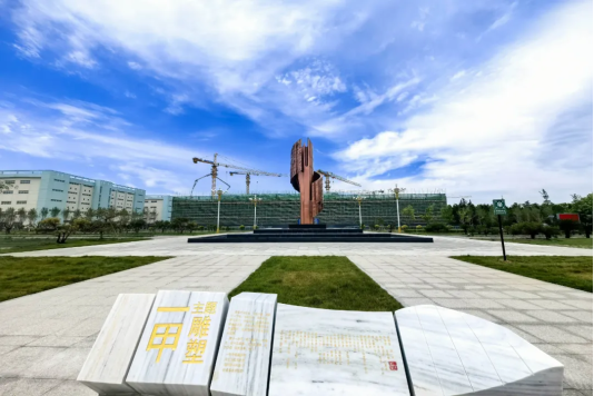 潍坊：每年滚动推进100个以上重点文旅项目(图5)