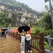 山西文旅冬季主题推广活动启动 260余项活动邀您来体验