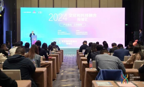 飞天云动国内舞台绽放光彩以ARVR技术开启元宇宙数字文旅新篇(图2)