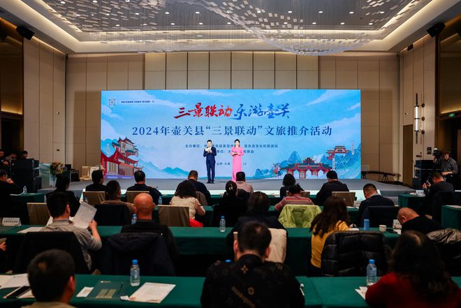 山西壶关：三景联动焕发文旅产业新生机(图1)