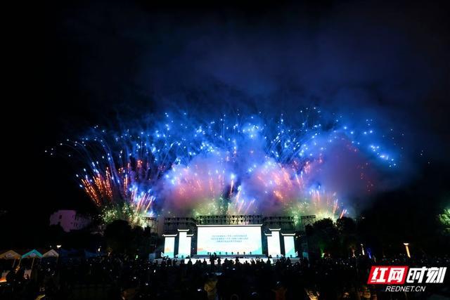 2024湖南冬季乡村文旅节开幕(图4)