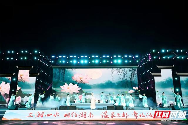2024湖南冬季乡村文旅节开幕(图2)