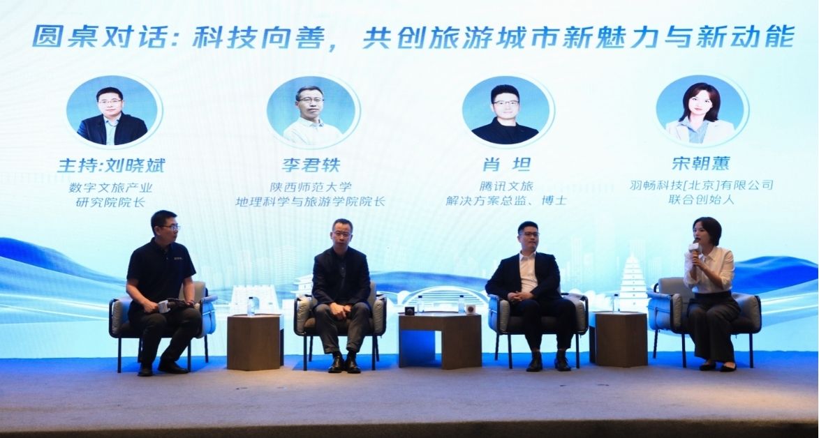 汝城“五色”文旅迎盛会 精彩纷呈燃爆暖冬