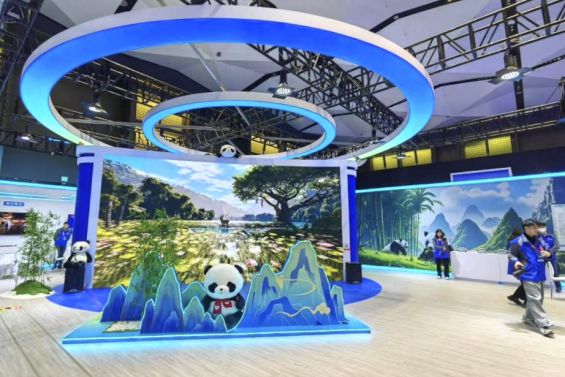 数字文旅新形态《熊猫·1869》亮相世界显示大会(图2)