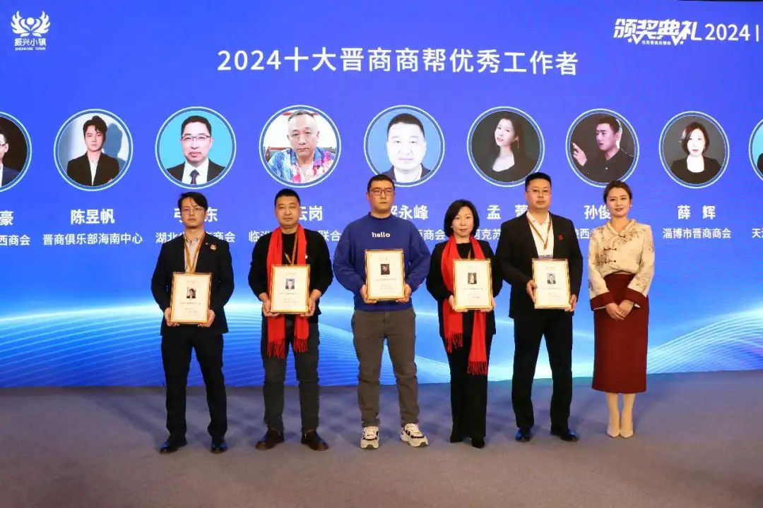 长治市上党区振兴小镇以企带村探索文旅融合新路径(图3)